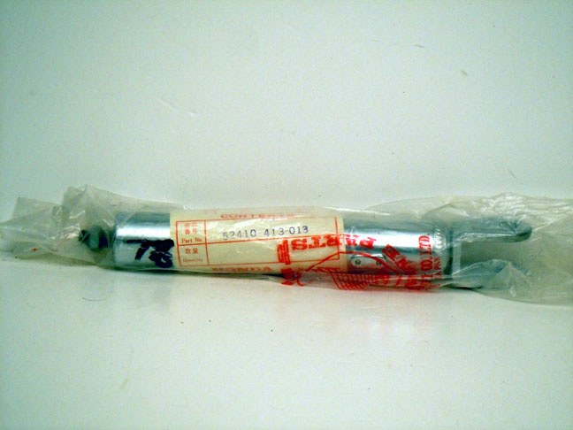 Honda Part Image